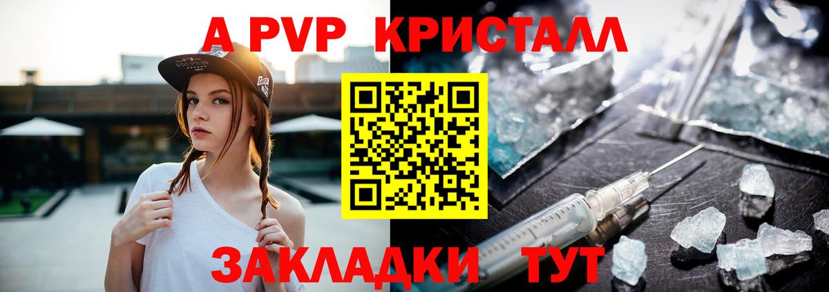 ГАШ Первоуральск