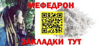винт Пенза