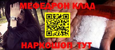 винт Пенза
