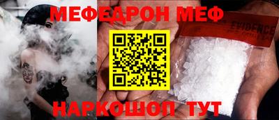 ALPHA PVP Партизанск