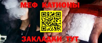 винт Пенза