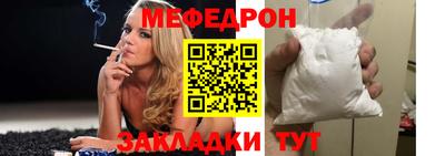 ALPHA PVP Партизанск