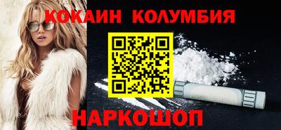 тгк Первоуральск