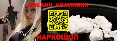винт Пенза
