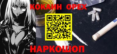 винт Пенза
