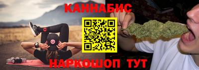ALPHA PVP Партизанск