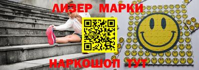 ALPHA PVP Партизанск