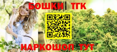 ALPHA PVP Партизанск