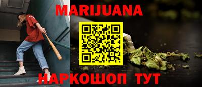 винт Пенза
