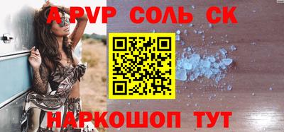 тгк Первоуральск