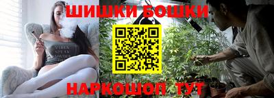 винт Пенза