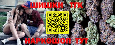 ALPHA PVP Партизанск