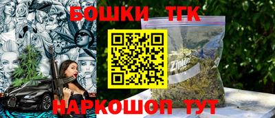 ALPHA PVP Партизанск