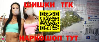 ALPHA PVP Партизанск