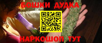 тгк Первоуральск