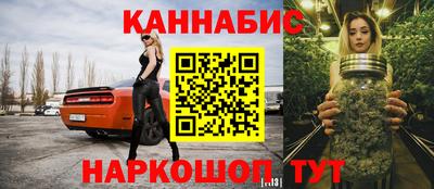 тгк Первоуральск
