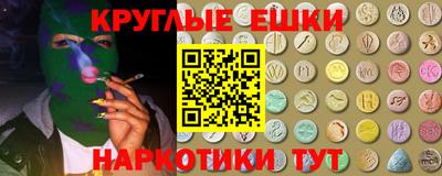 тгк Первоуральск