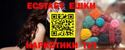 ALPHA PVP Партизанск