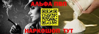 тгк Первоуральск