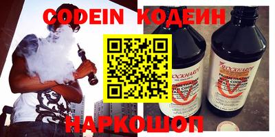 тгк Первоуральск