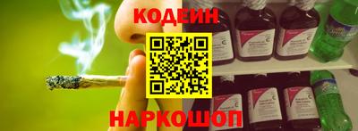 ALPHA PVP Партизанск