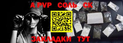 тгк Первоуральск