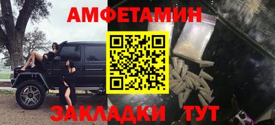 тгк Первоуральск