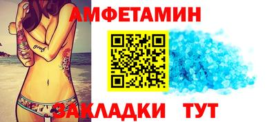 тгк Первоуральск