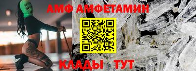тгк Первоуральск