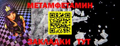 тгк Первоуральск
