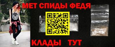 ALPHA PVP Партизанск
