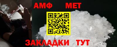 тгк Первоуральск