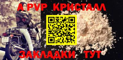 тгк Первоуральск