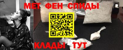 тгк Первоуральск