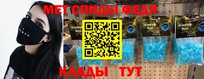 тгк Первоуральск