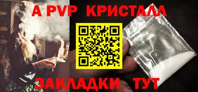 тгк Первоуральск