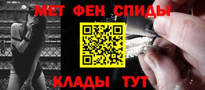 винт Пенза