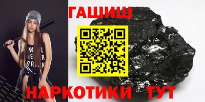 винт Пенза