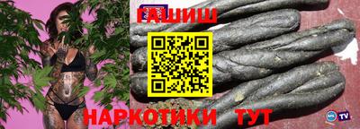 тгк Первоуральск