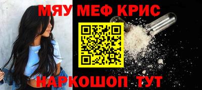 тгк Первоуральск