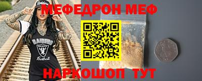 ALPHA PVP Партизанск