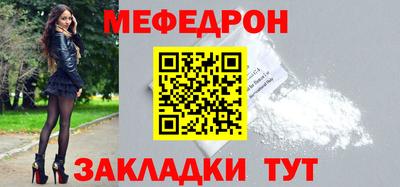 винт Пенза