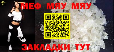 ALPHA PVP Партизанск